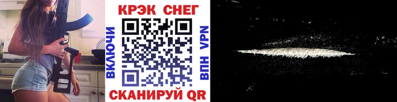 Какие есть наркотики Порхов Псилоцибиновые грибы Гашиш
