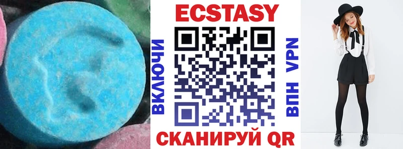Экстази бентли  Порхов 