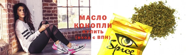 меф Алексеевка