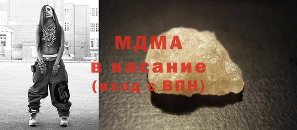 прущий лед Алексин