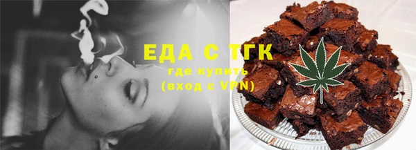 прущие крисы Пестово