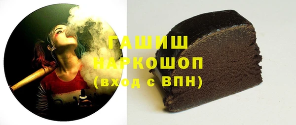 меф Алексеевка