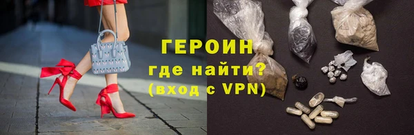 гашик Алзамай