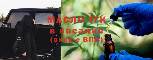 прущий лед Алексин