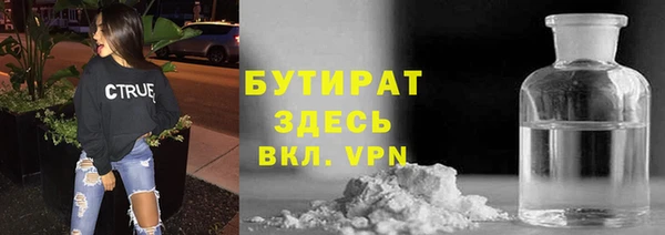 гашик Алзамай