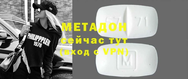 гашик Алзамай