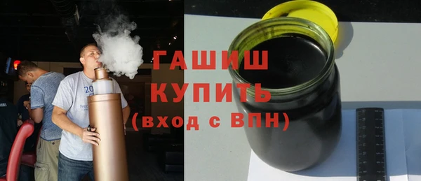 меф Алексеевка