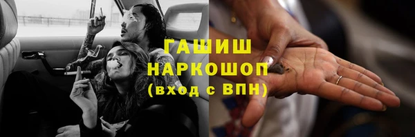 прущий лед Алексин
