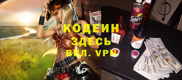 прущий лед Алексин