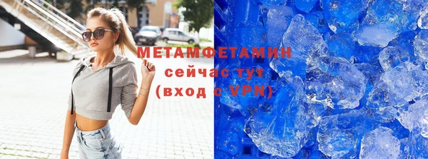 прущий лед Алексин