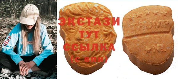 прущий лед Алексин
