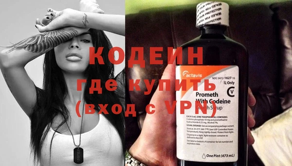 прущий лед Алексин