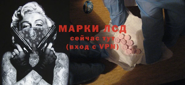 меф Алексеевка