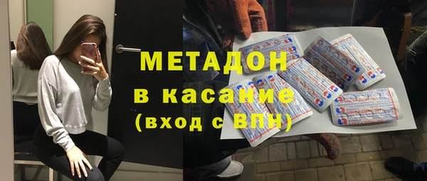 гашик Алзамай