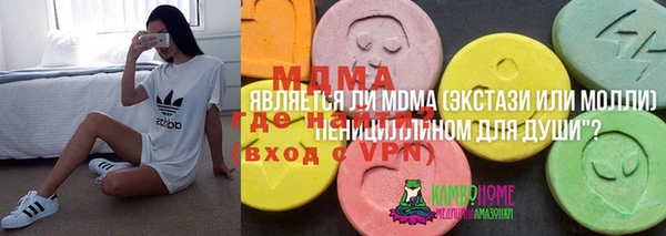 меф Алексеевка